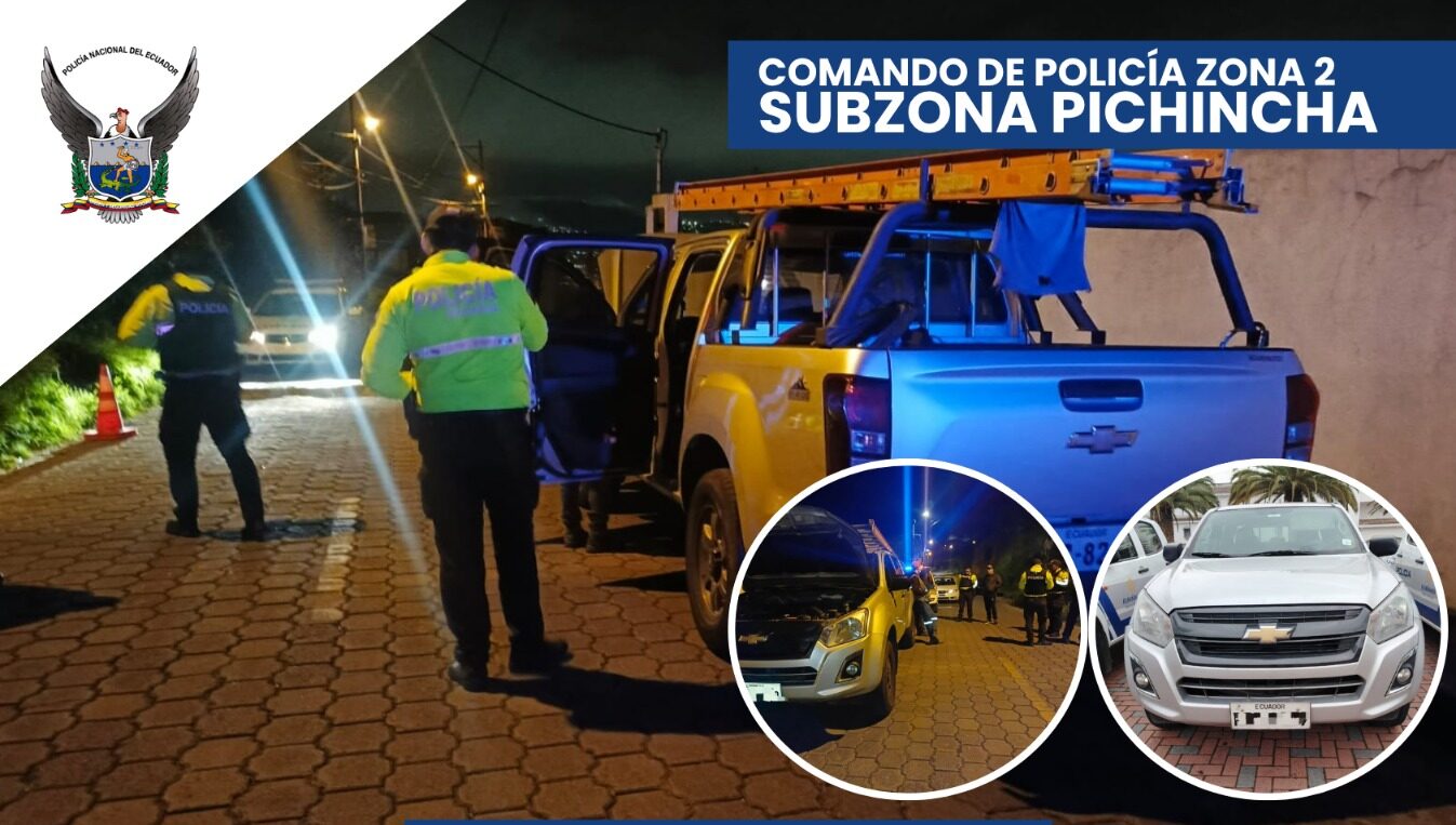 Policia